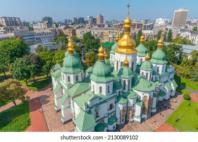 Cathedral of Saint Sophia in Kyiv, Ukraine - Shutterstock ID 2130089102