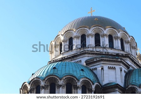Cathedral of St. Alexander Nevsky, Sofia, Bulgaria. The cathedral of the Patriarch of the Bulgarian Orthodox Church is located on Alexander Nevsky Square. The cathedral has a neo-Byzantine style