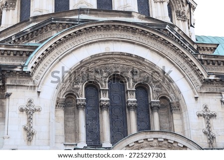 Cathedral of St. Alexander Nevsky, Sofia, Bulgaria. The cathedral of the Patriarch of the Bulgarian Orthodox Church is located on Alexander Nevsky Square. The cathedral has a neo-Byzantine style