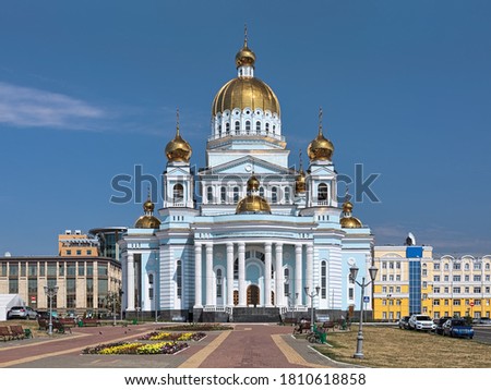 Cathedral of St. Theodore Ushakov in Saransk, Russia. It is named for Russian saint and admiral Fyodor Ushakov. Text above the entrance reads: Cathedral of the Holy Righteous Warrior Theodore Ushakov.