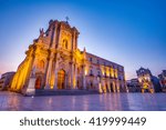 Cathedral of Syracuse at the Blue Hour. Travel Photography from Syracuse, Italy on the island of Sicily. Cathedral Plaza. Large open Square at sunrise