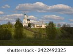 Cathedral of Transfiguration in spring, Radonezh village, Moscow region, Russia 