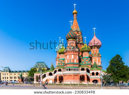 The Cathedral of Vasily the Blessed on the Red Square in Moscow. A world famous landmark. It was built under Ivan the Terrible and commemorates the capture of Kazan.