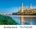 The Cathedral-Basilica of Our Lady of the Pillar, Zaragoza (Saragossa) the capital city of of Aragon, Spain.