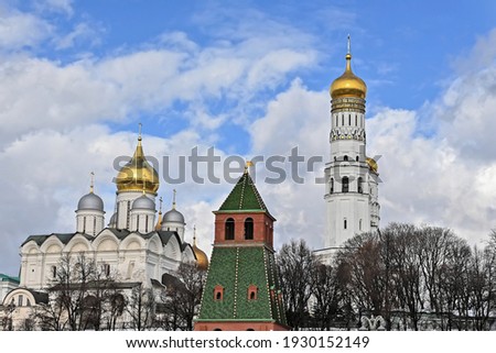 Cathedrals of the Kremlin. Golden domes of white-stone temples.