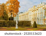 Catherine palace and park in autumn, Tsarskoe Selo (Pushkin), Saint Petersburg, Russia