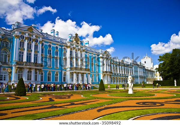 Catherine Palace Rococo Summer Residence Russian Stock Photo 35098492 ...