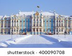 The Catherine Palace, Tsarskoye Selo, Pushkin, Saint-Petersburg, Russia