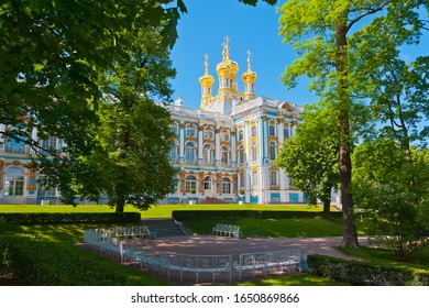 Catherine's Church in Tsarskoye Selo, Russia, Pushkin.