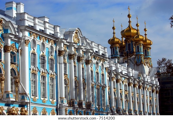 Catherines Palace St Petersburg Stock Photo (Edit Now) 7514200