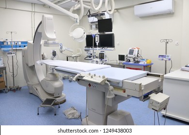 Catheterization laboratory or Cath Lab of a Heart Hospital. Karachi, Pakistan - December 05, 2018.