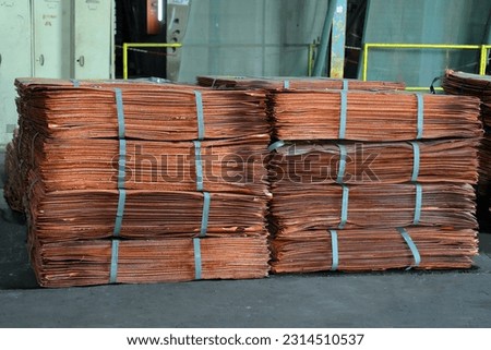 Cathode
Copper cathode 
using for copper rod and wire manufacturing 