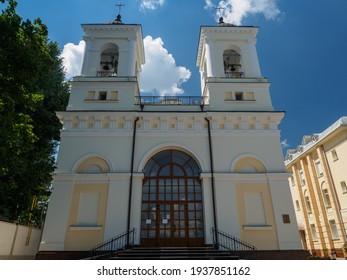 Catholic Church - Cathedral Of Divine Providence In Chisinau, Moldova