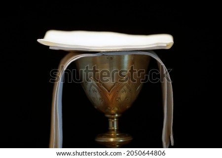 Catholic mass. Eucharist table.  Passy. France. 