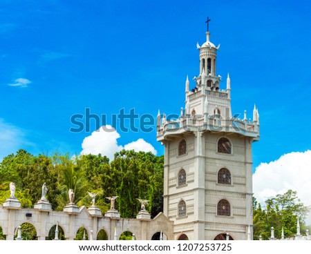 The Catholic Simala Shrine in Sibonga, Cebu, Philippines. Copy space for text                   