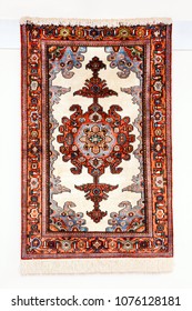 Caucasian Carpet. Azerbaijan