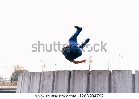 Similar – Image, Stock Photo streetyoga Gymnastics Yoga