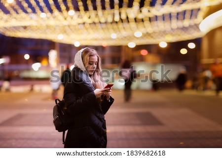 Similar – Image, Stock Photo Night walk in winter, across a railroad bridge