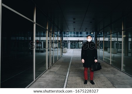 Similar – Image, Stock Photo L. in the streets