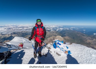 Caucasus / Russia - 06/08/2018 Group of climbers climbing mountain peak Elbrus - Shutterstock ID 1667204995