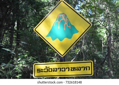 caution lava