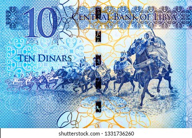 Cavalry Of Omar Mukhtar Portrait From Libya 10 Dinar 2015 Banknote. 