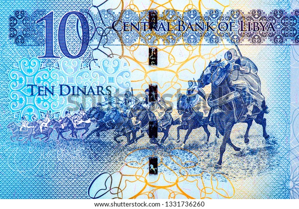 Reproduction Copy Libya 10 Dinars 1972 Omar El Mukhtar And Horsemen 