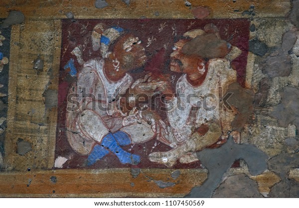 Cave 17 Verandah Ceiling Painting Ajanta Stock Photo Edit Now