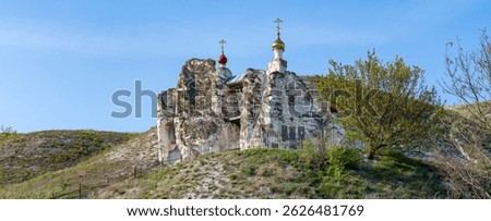 Cave Cathedral of the Savior of the Unscripted Image in the May panorama. Kostomarovo Savior Monastery. Voronezh region, Russia