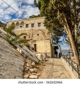 The Cave Of Elijah With Hebrew Inscription Above The Entrance - Prophet Elijah Memorable, Mount Carmel In Haifa, Israel