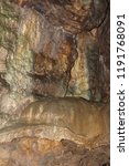 Cave in Mountain