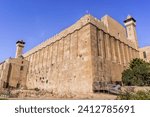 The Cave of the Patriarchs (Tomb of the Patriarchs, Machpelah), a religious shrine, in the downtown of Palestinian city of Hebron, West Bank, Palestine. 