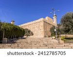 The Cave of the Patriarchs (Tomb of the Patriarchs, Machpelah), a religious shrine, in the downtown of Palestinian city of Hebron, West Bank, Palestine. 