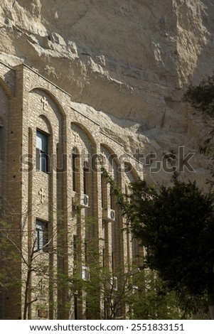 Cave Temple of Saint Simon, Cairo, Egypt.