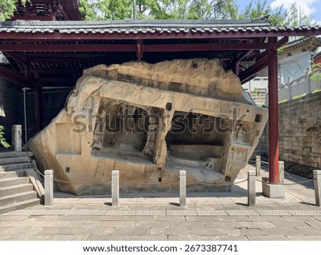 Cave of Writing Heart Sutra Scripture by famous calligrapher Yan Zhenqing at Huangze Temple in Guangyuan, Sichuan, China, only Buddhist temple dedicated to Empress Wu Zetian in Tang Dynasty.
