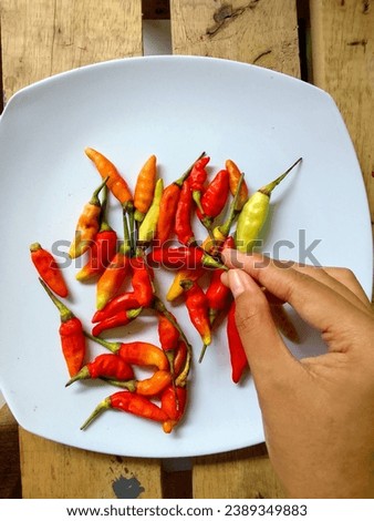 Cayenne pepper is a type of horticultural vegetable that has small fruit with a spicy taste