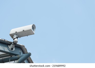 CCTV with blue sky - Shutterstock ID 219689992