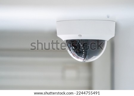 Similar – Image, Stock Photo Close up security camera