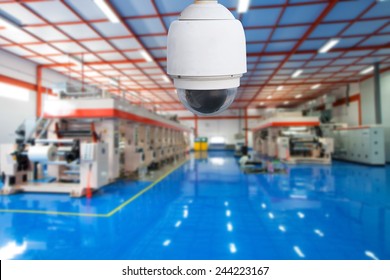 CCTV In The Factory