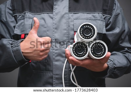 CCTV Installation Wizard concept. Service for installing CCTV cameras.