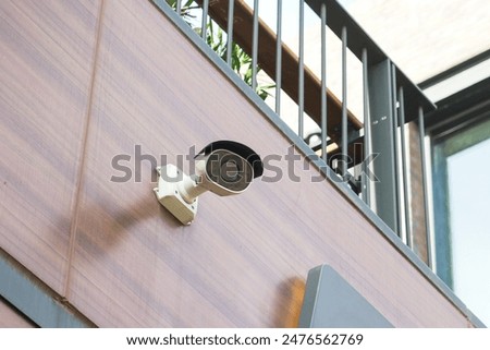 Similar – Image, Stock Photo Surveillance cameras