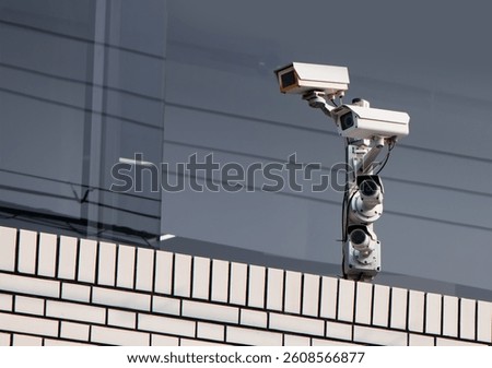 CCTV, Security camera system on the wall, IP camera on the wall