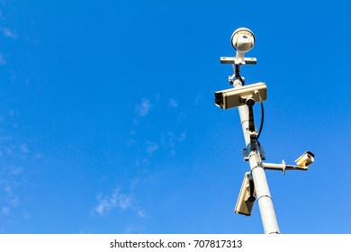 Cctv Security Guard Park Stock Photo 707817313 | Shutterstock