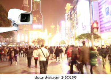 CCTV in walking street, Shanghai, China