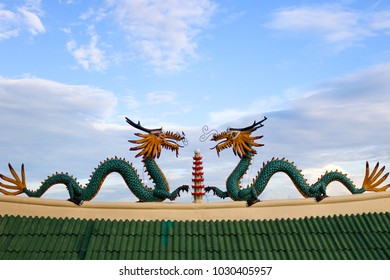 Cebu Taoist Temple