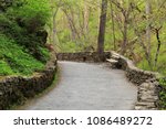 Cedar Creek Trail, Natural Bridge State Park, Virginia