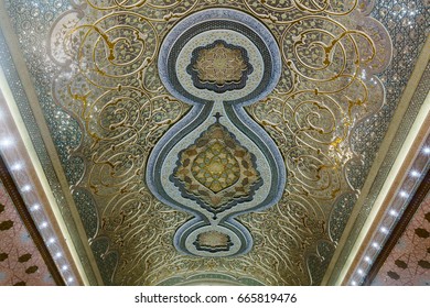 Ceiling Of Ayatollah Khomeini Shrine In Tehran