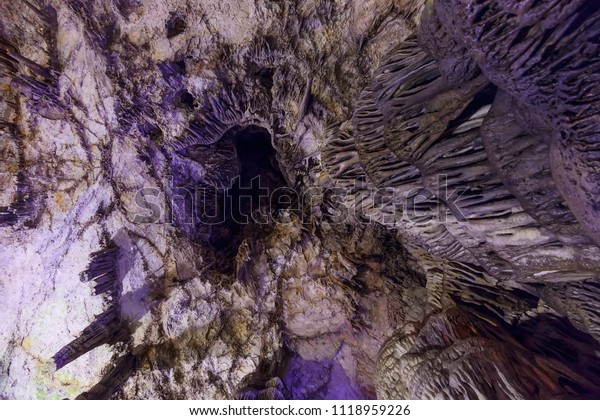 Ceiling Cave Black Hole Fantastic Stalactites Stock Photo