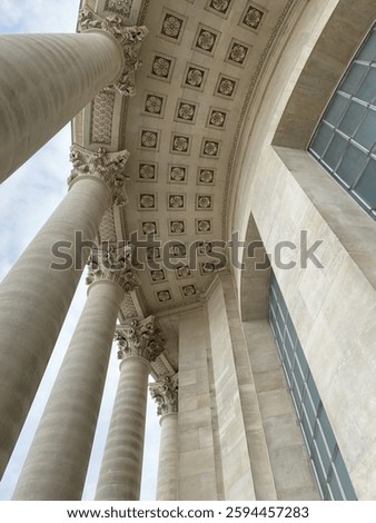 Ceiling and columns at Paris landmark