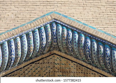 The Ceiling In The Form Of A Dome In A Traditional Ancient Asian Mosaic. The Details Of The Architecture Of Medieval Central Asia